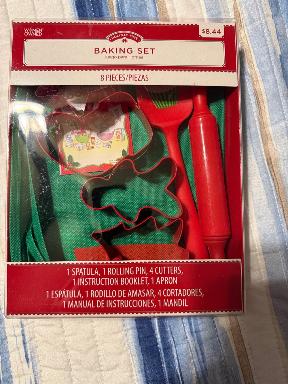 Holiday Time Red and Green Holiday Baking Set - 8-Piece Kit